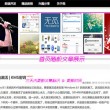 澳门6合开彩视频开奖结果查询表最新消息